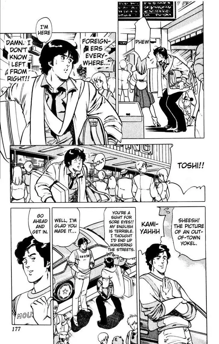 Cat's Eye Chapter 135 14
